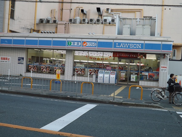 ローソン宇治小倉駅前店