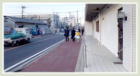 安心の帰り道